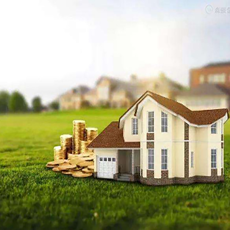荔波房屋抵押贷款流程|房产抵押贷款资料|住房抵押贷